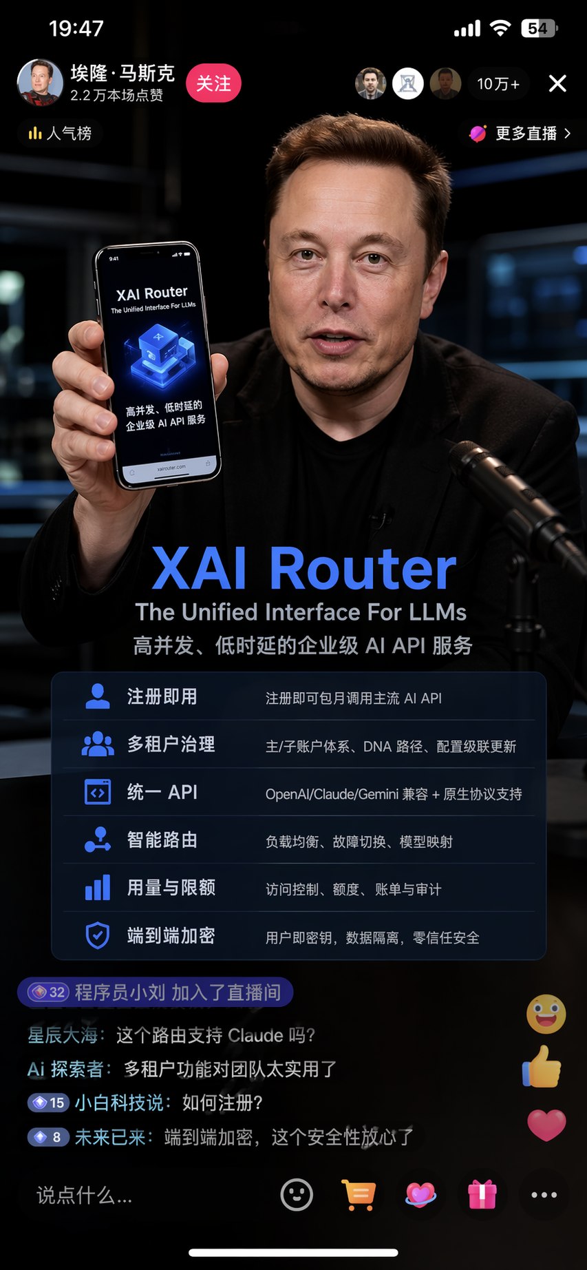从 imagegen 开始认识 Codex Skill：普通用户快速上手